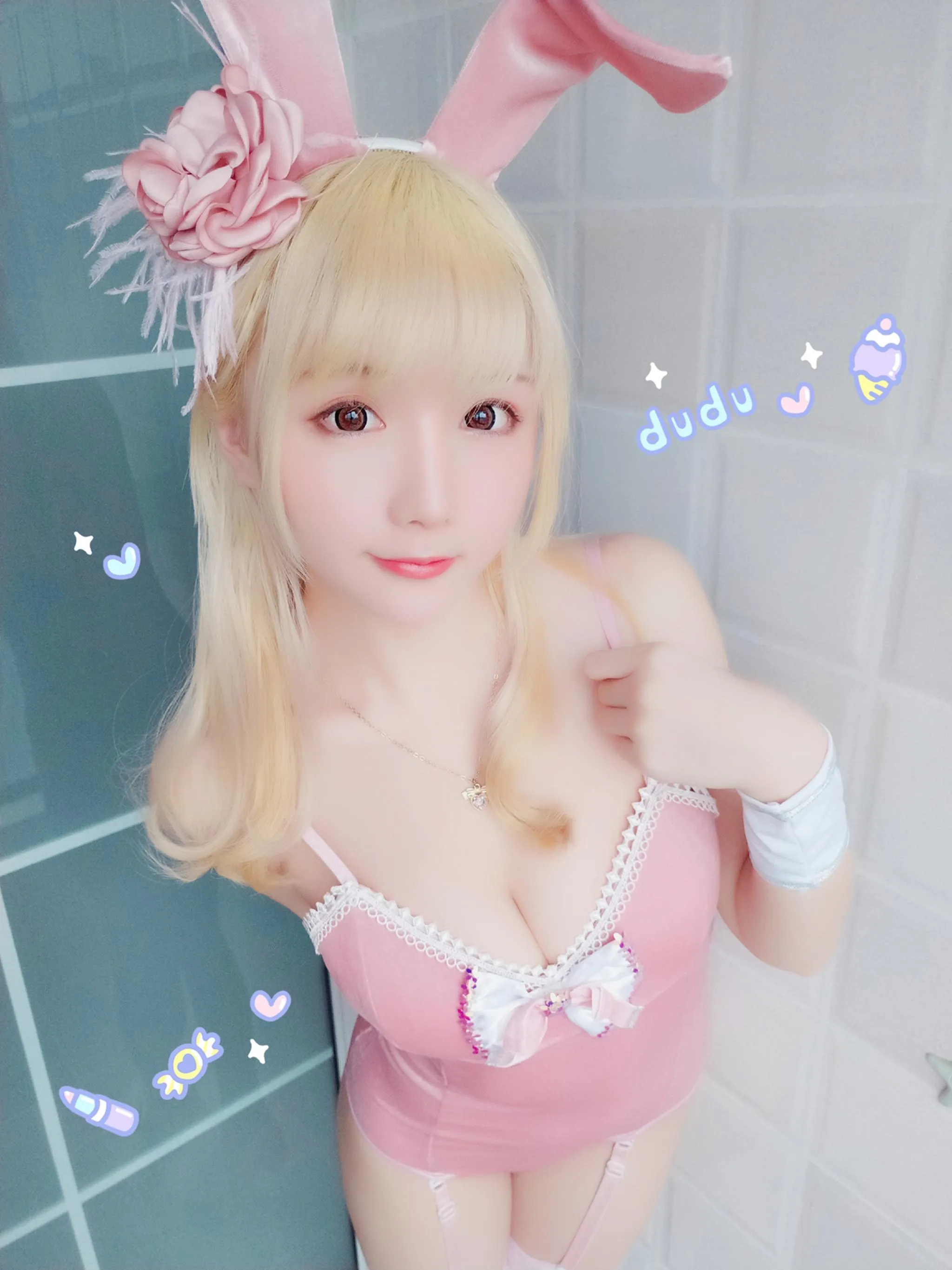 星之迟迟 – VOL.01 粉红泡泡包-PINK兔女郎（31P） [31P]插图8